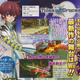 Illustration for article titled New Tales Of Title For The Nintendo Wii
